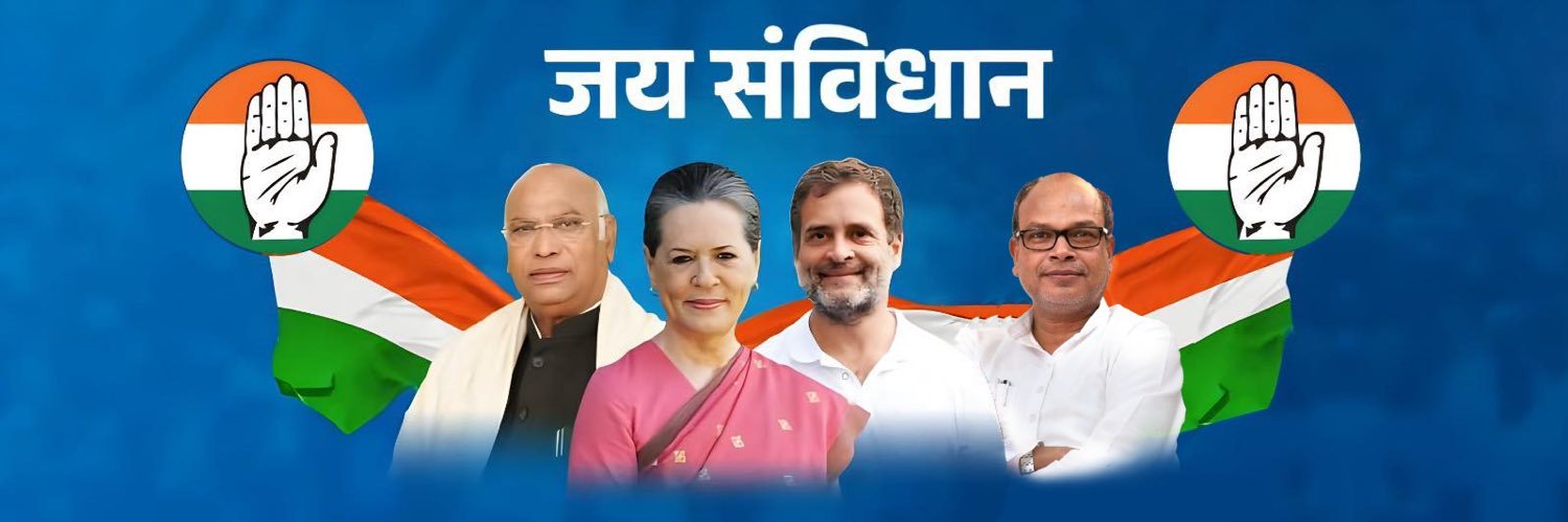 Bihar Congress's banner