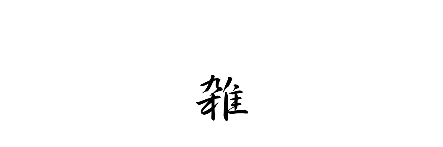 MONsophry8's profile banner image