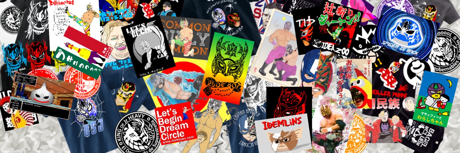 takamosu's profile banner image