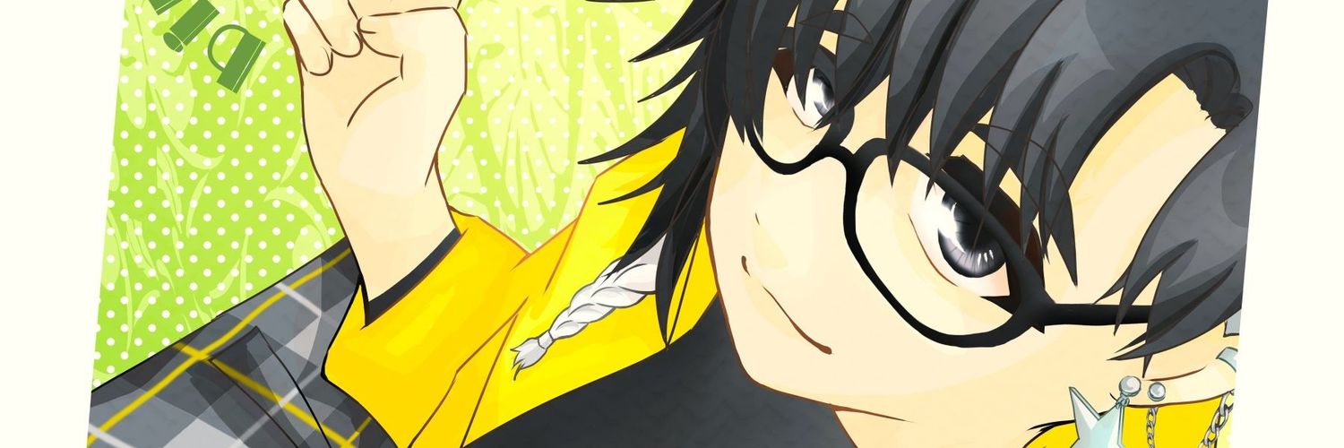 aquaaria's profile banner image