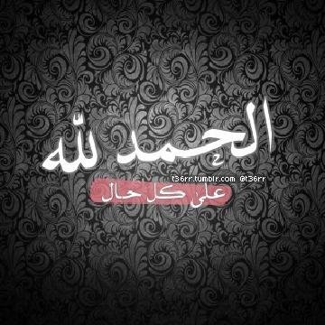 aishah_1407's profile banner image