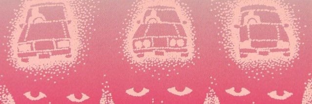 なろめちゃん banner