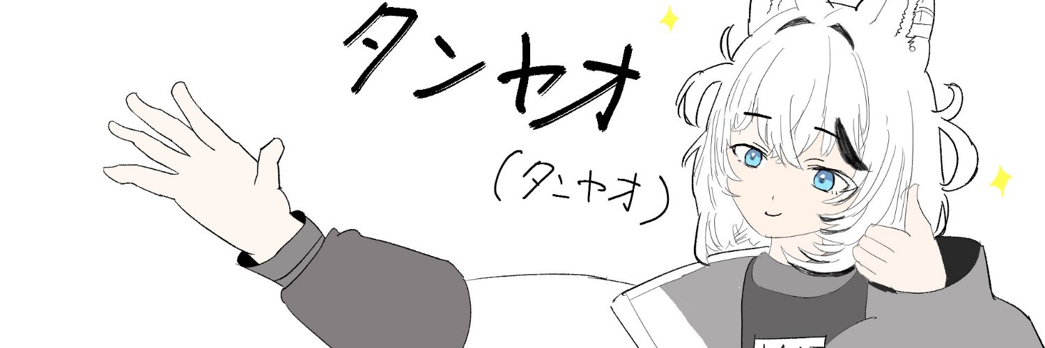 Heysel_AW's profile banner image