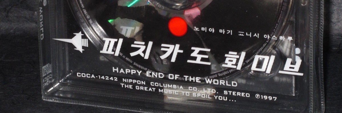 _primary_color's profile banner image