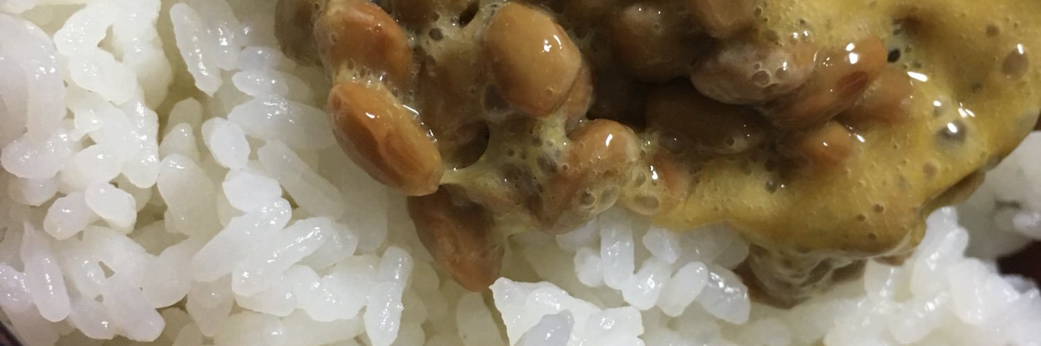イチヂクフジタ【底辺キッチン】 banner