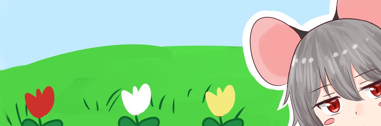 だくあず's banner