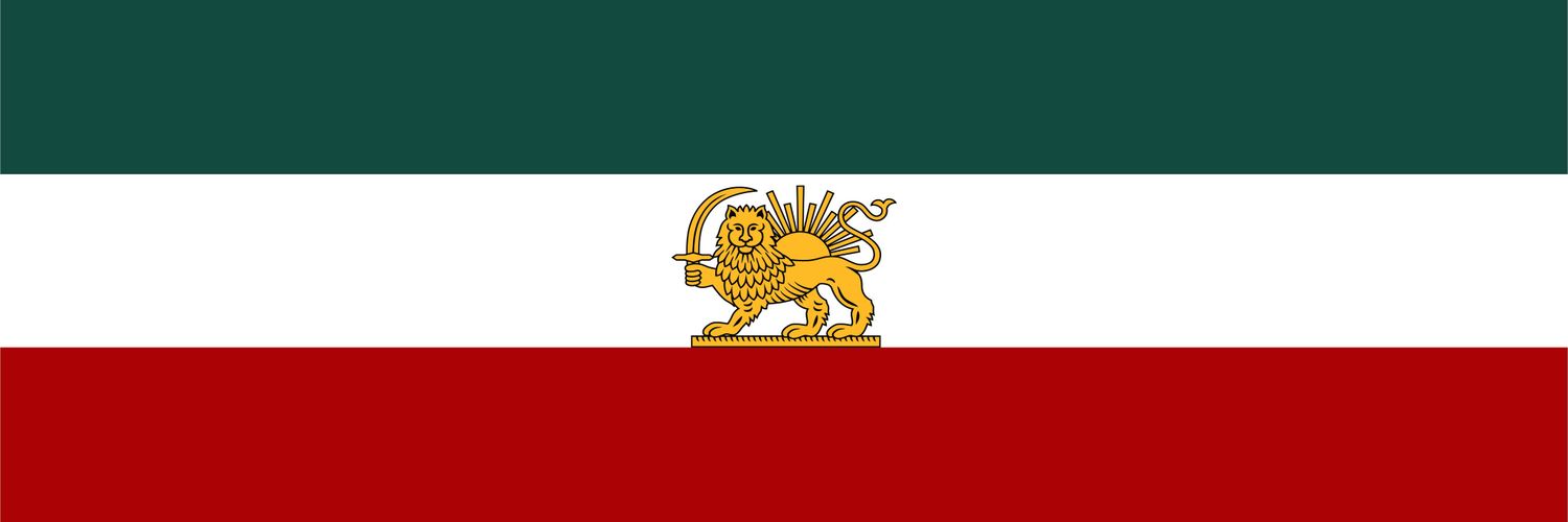 خط زرد لبه سکو 🇮🇷 banner