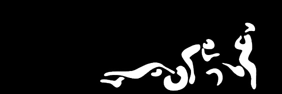 josepaclibar's profile banner image