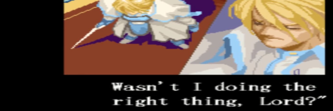 Banboo Memory banner