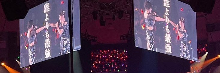 R_T's banner