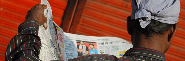 adityaraj's profile banner image