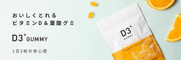 ngk51's profile banner image