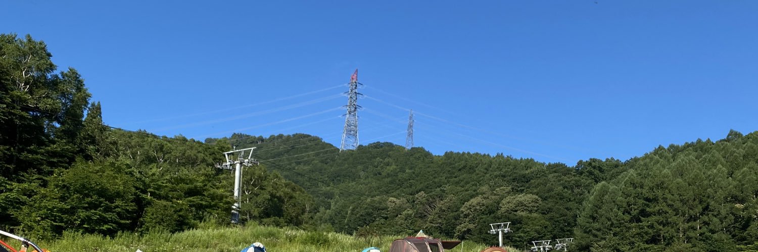 宙チート banner