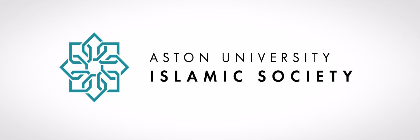 Aston Islamic Society banner