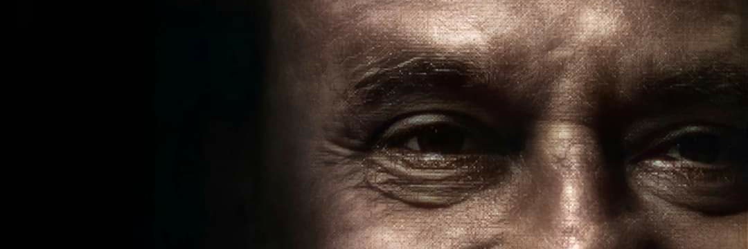Walter Prince banner