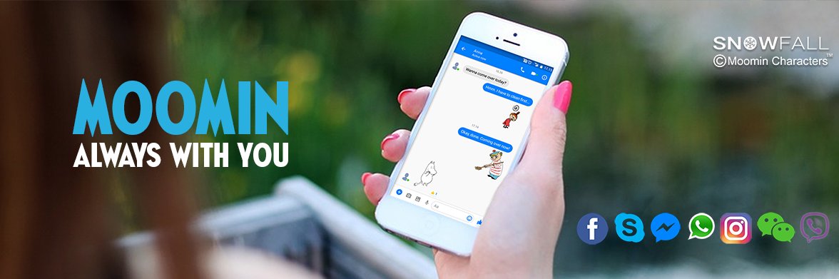 Moomin Sticker App banner