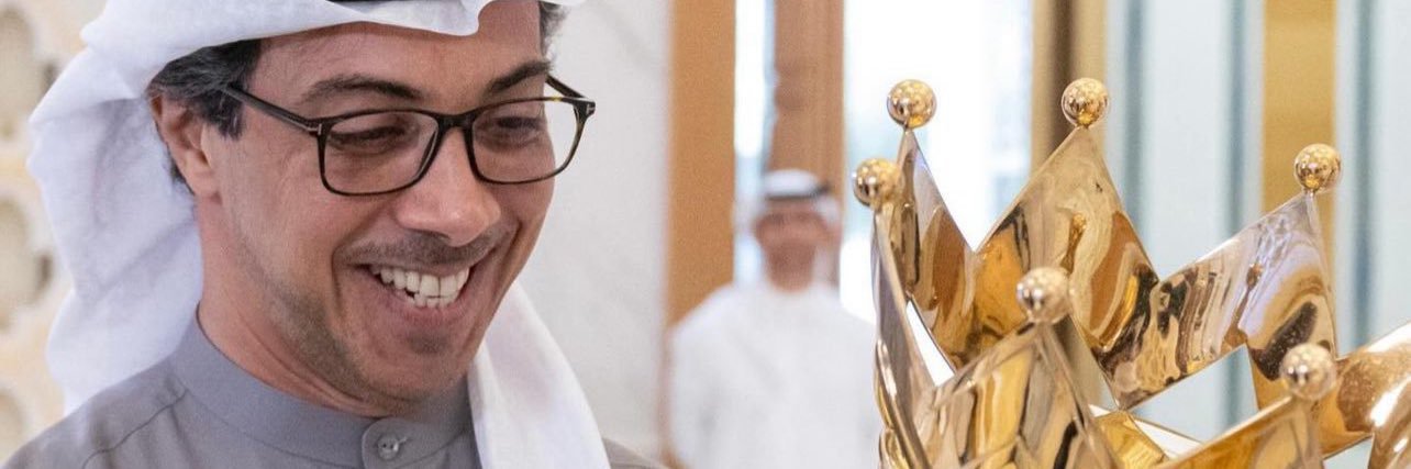 Noisy Neighbour banner