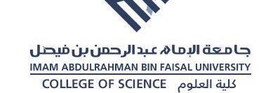 وكالة كلية العلوم للبحث العلمي و الابتكار banner