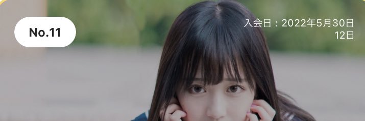 KMR429's profile banner image