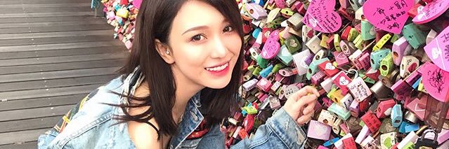 chrysta1lee's profile banner image