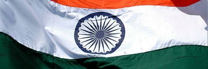 Azad Ka Adda banner