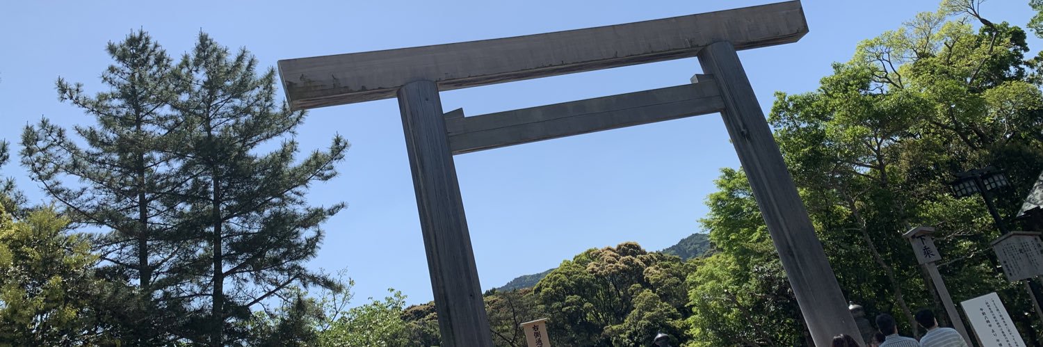 Z39623880's profile banner image