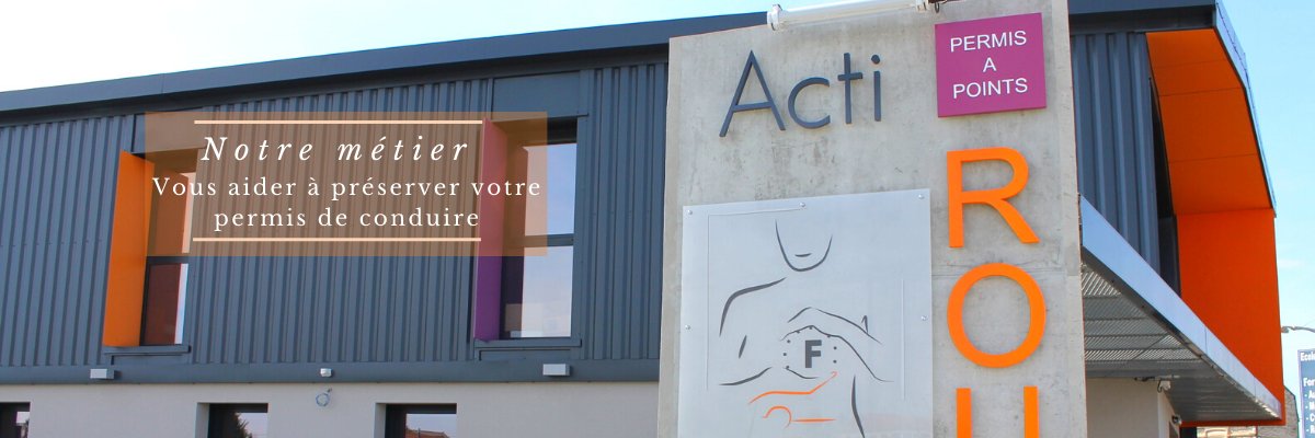 ActiROUTE banner