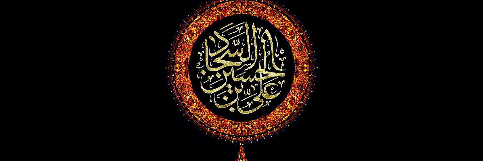 PUT_Ehsan's profile banner image
