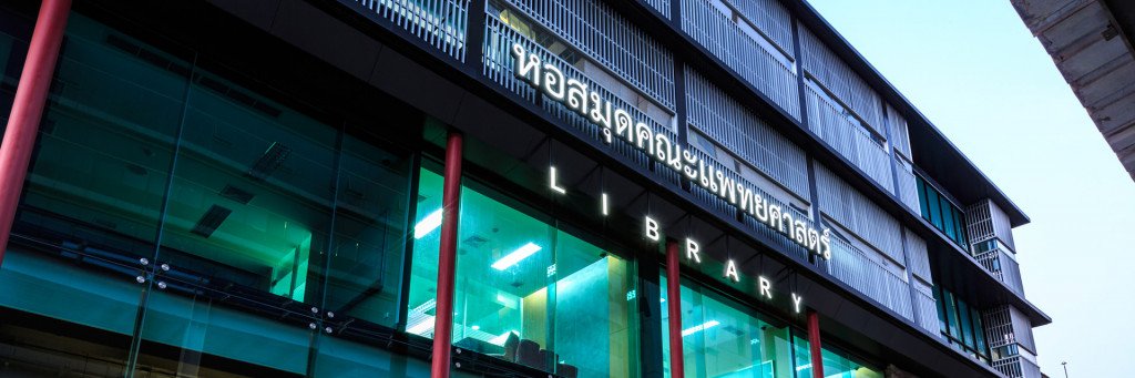 cumedlib's profile banner image