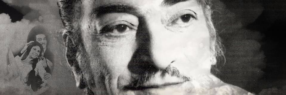 Premios Chucaro banner