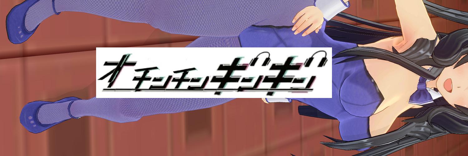 hatsu39Jun's profile banner image