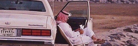 dasl2_'s profile banner image