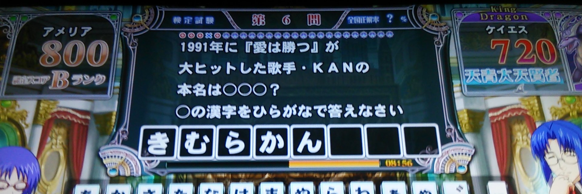 ksbdot's profile banner image