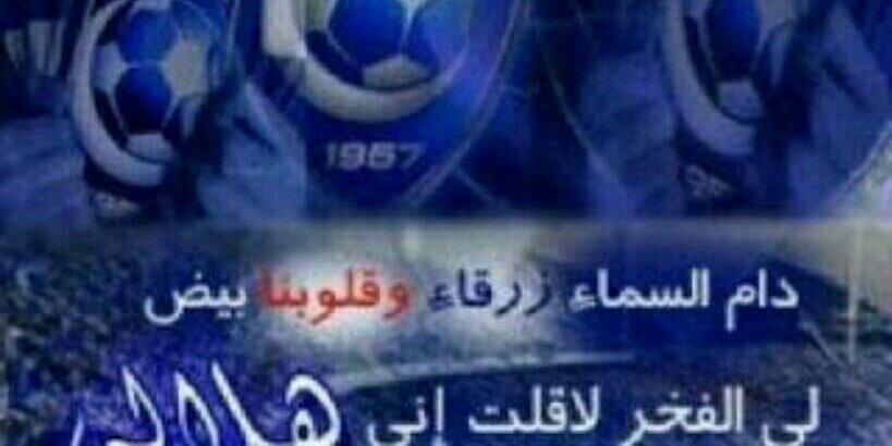 طارق🇸🇦 banner