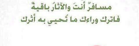 abuhood32's profile banner image