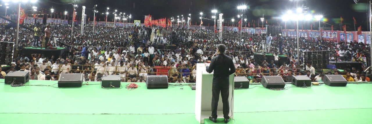 சீமான் banner