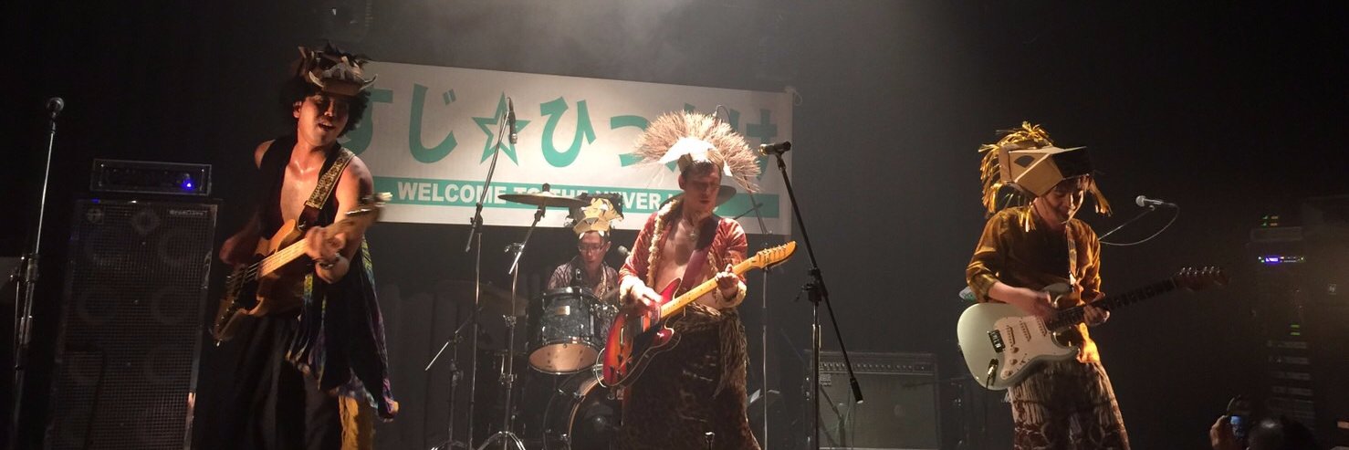 sujihikkake's profile banner image