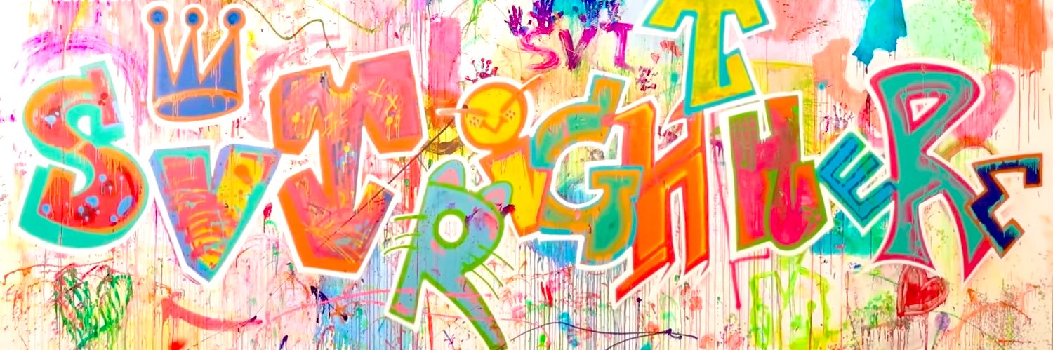 수이 banner