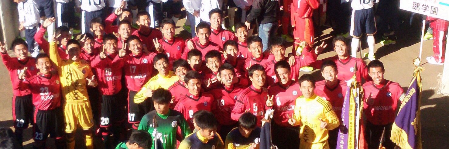 ykanofootball's profile banner image