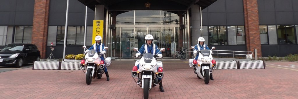 Toganepolice's profile banner image