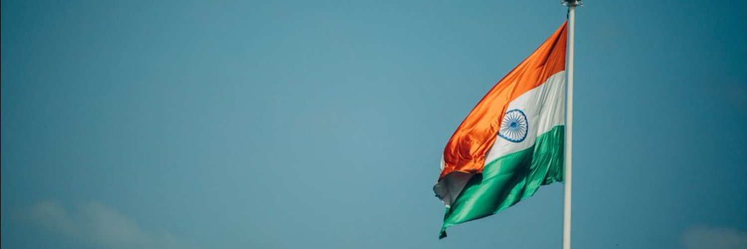 Startup India Beat banner