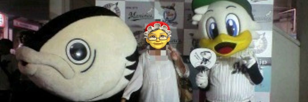 mksein_mknicht's profile banner image