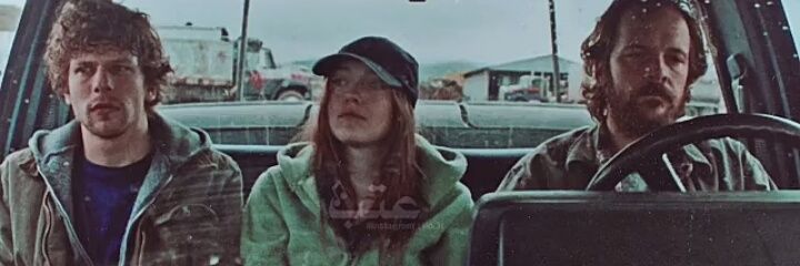 a7md_2468's profile banner image