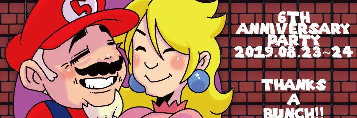 居幸家 ららみつ03 6205 9919 banner