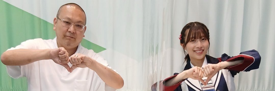 iorior5353's profile banner image