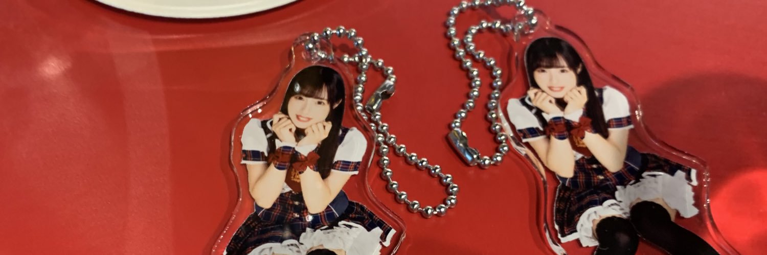 ぎふのおく banner