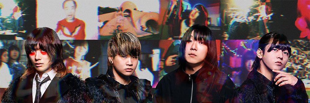 ザ・シスターズハイ banner