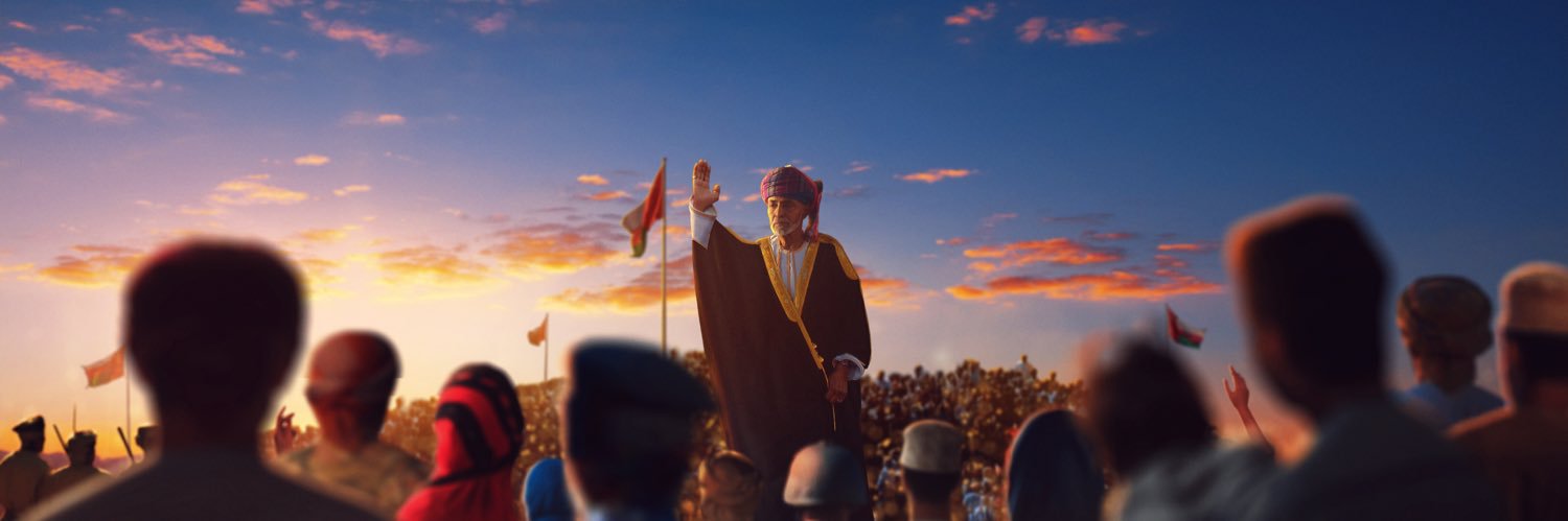 MajedRahbi's profile banner image