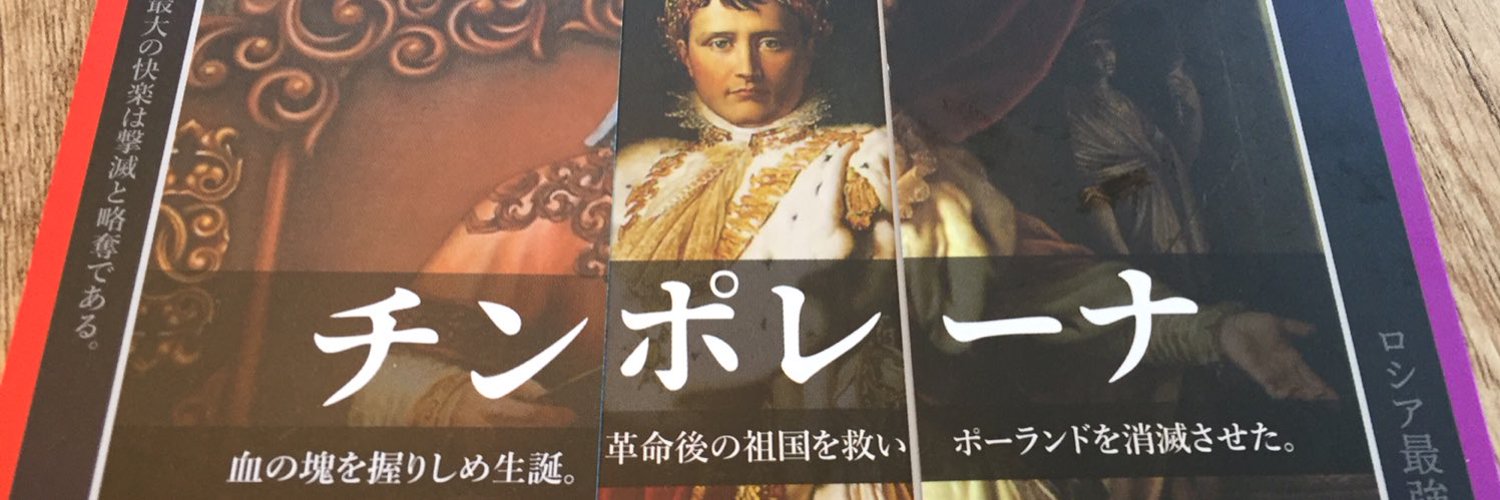 kasimiya's profile banner image