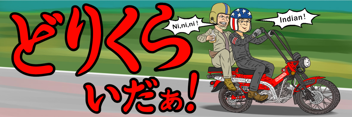 usui_jp's profile banner image